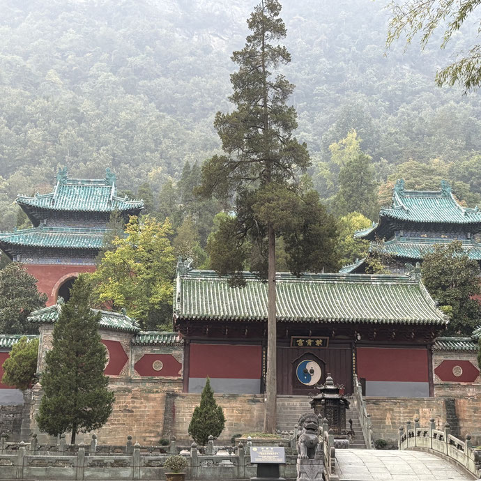 Temple des nuages pourpres 