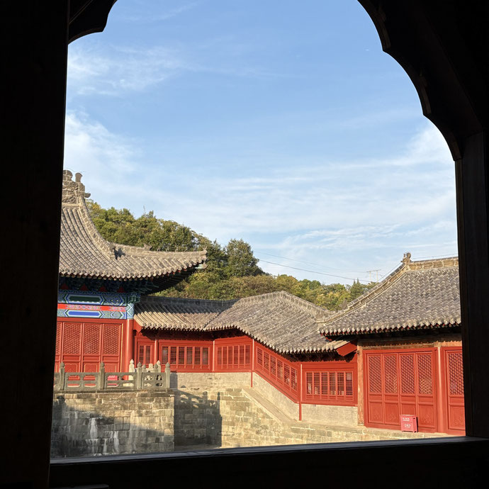 Palais du Yuxu