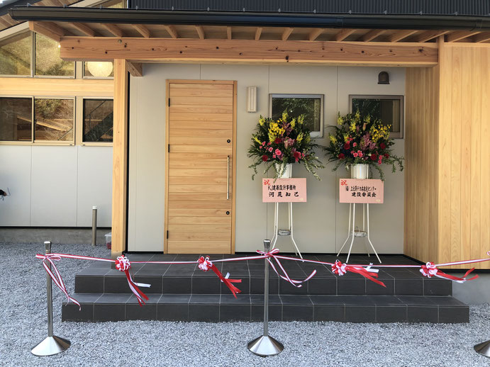 新モデルハウスOPEN 道の駅平成近く