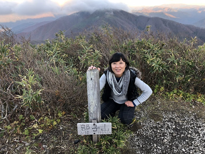 頂上で記念撮影