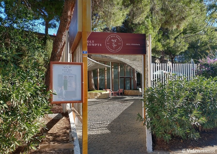 También y al  lado del Palacio de la Música de València y en el jardín del Turia tenemos un restaurante
