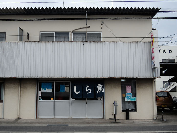 ポタグルメ - ラーメン - 神奈川 - しら鳥