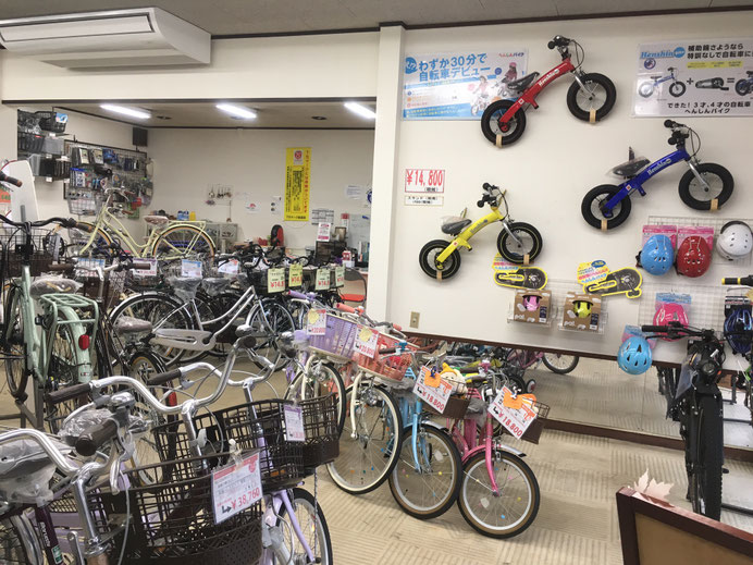 店舗画像