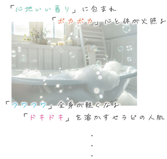 FIRST USE PACKAGE 初回 店舗利用 専用パック ￥9,000 OFF! 札幌 北海道 女性用風俗 女性専用風俗 女性専門風俗 女風 出張ホスト レンタル彼氏 デリバリーホスト デリホス 派遣型風俗 デリヘル すすきの ラブホテル 男性スタッフ ホスト ホストクラブ 初回 マッサージ 派遣型マッサージ デリバリーマッサージ 訪問型 性感 アダルトグッズ アダルトショップ ハプニングバー 夜遊び 飲み会 マッチングアプリ エステ  性 悩み カウンセラー 大通り公園 札幌駅 中央区 すすきの駅