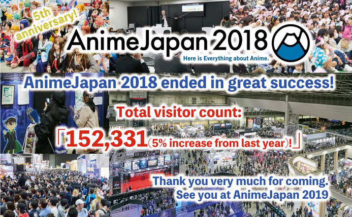 Official page for AnimeJapan 2018 event in Tokyo Big Sight 2018