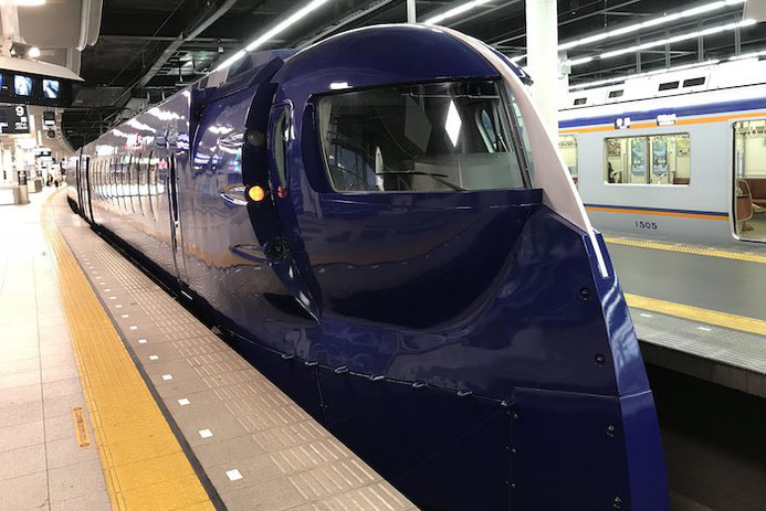Nankai Express Rapido