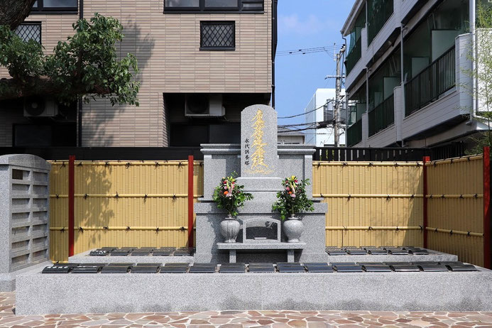 宗玖寺　樹木永代供養墓の斜めから見た写真