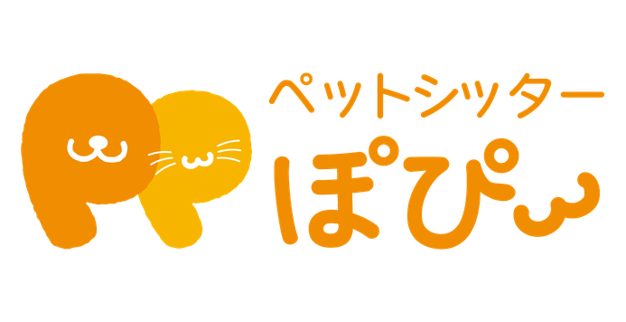 poppy11 ページ!