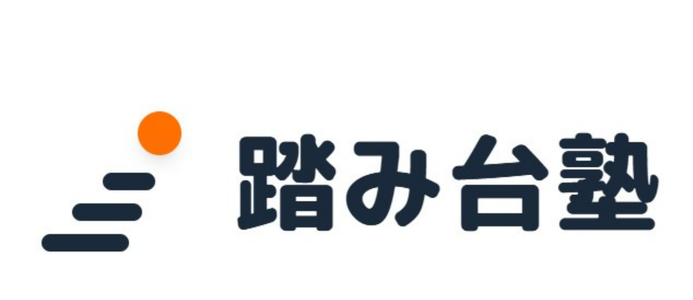 fumidaijyuku-itagaki ページ！