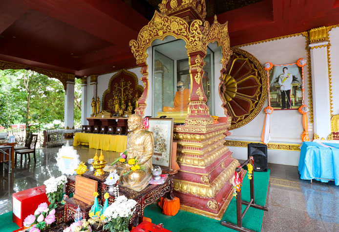 Wat Khunaram