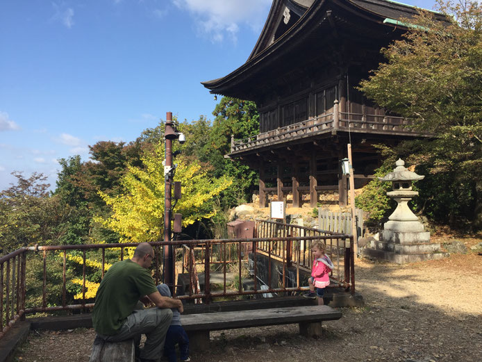 Kyoto - 5 Family Friendly Hikes - Hiking Kami-Daigoji