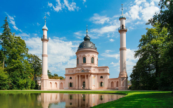 Moschee - Schlossgarten Schwetzingen Bild: Theo Stadtmüller 