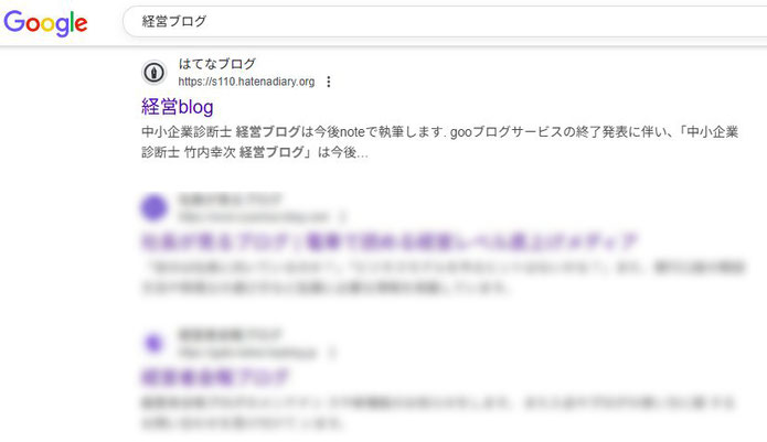 gooブログをはてなブログにリダイレクトしたSEOへの影響