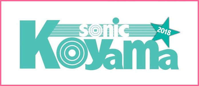 Koyama Sonic Koyamasonic2018