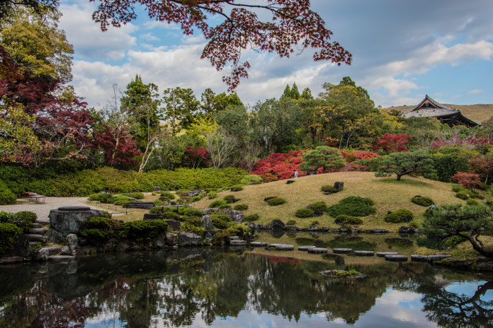 Isuien Garden a Nara per il momijigari