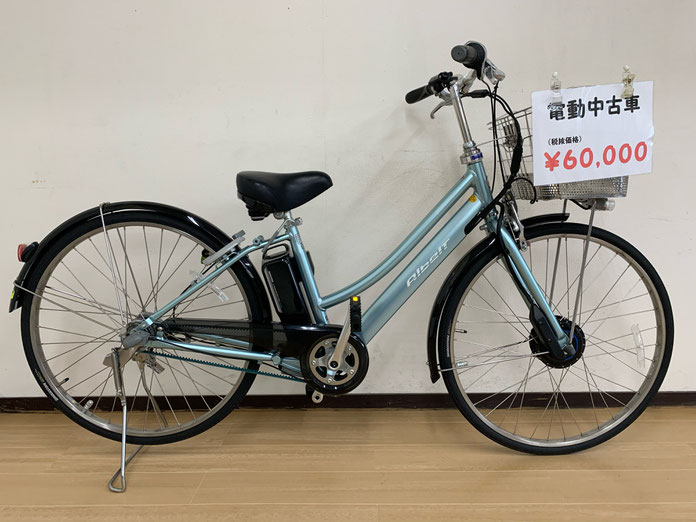 中古 自転車 修理