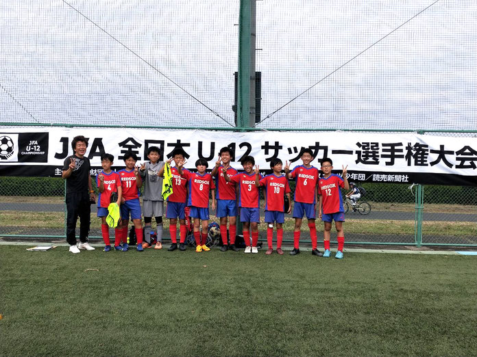 ＜6年生＞全日本U12サッカー選手権大会