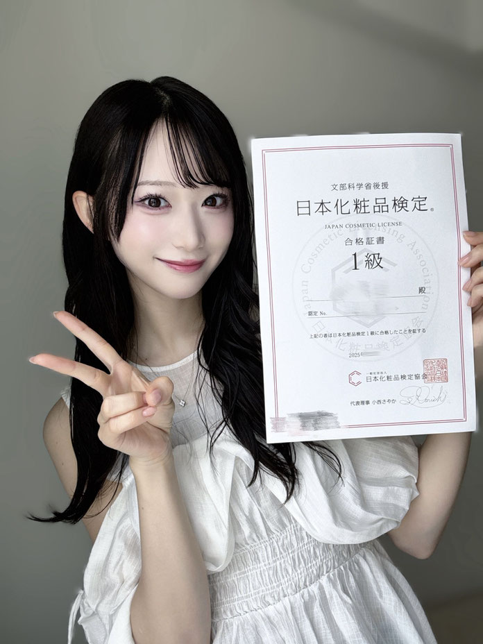 橋本真希（公式Xより）