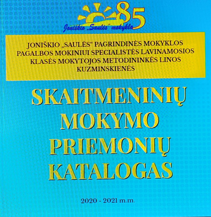 Spausti ant katalogo viršelio