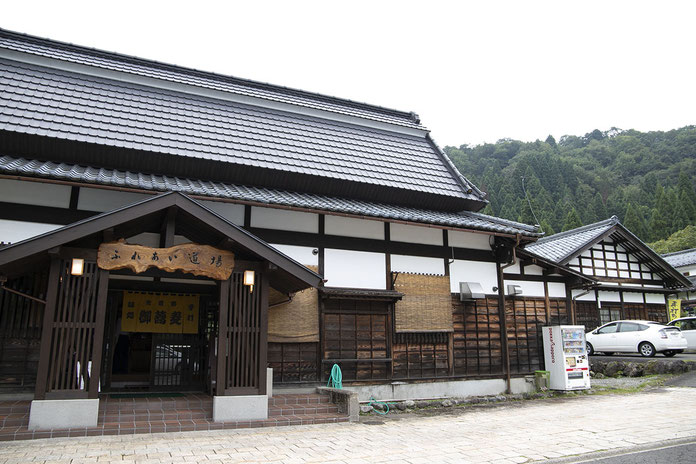 ふるさとふれあい道場 外観