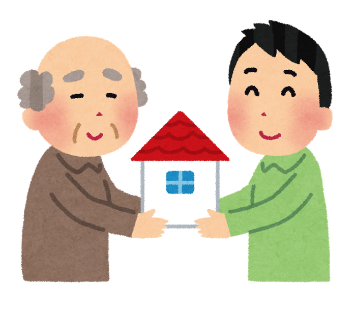 相続登記(名義変更)は必要か?