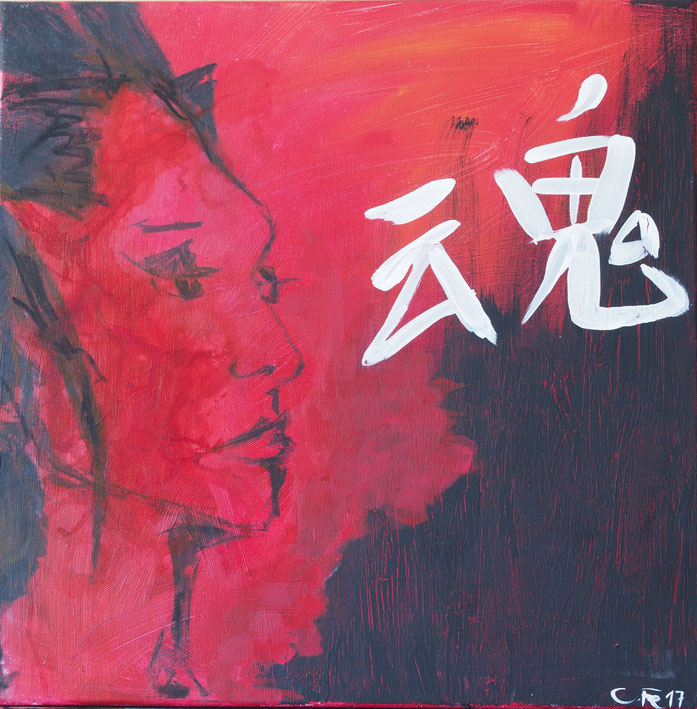 Afrasia, 50x50cm, Acryl auf Leinwand, Preis 180€