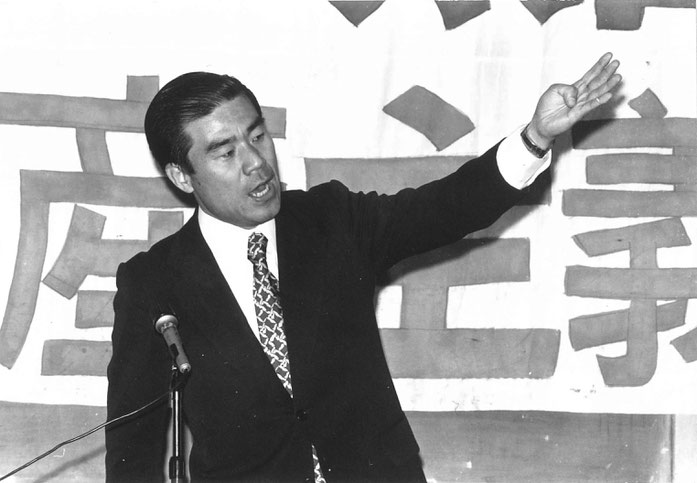 講演会「マルキシズムの原点とその限界」で語る太田洪量 原研会長（1975年10月）