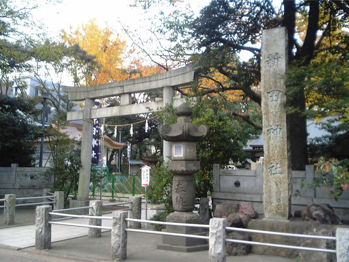 「新田神社」(東京都大田区矢口一丁目21-23) ※https://ja.wikipedia.org/wiki/新田神社_(大田区) より