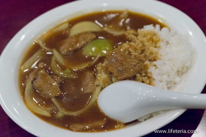 LifeTeria　香妃園　カレー