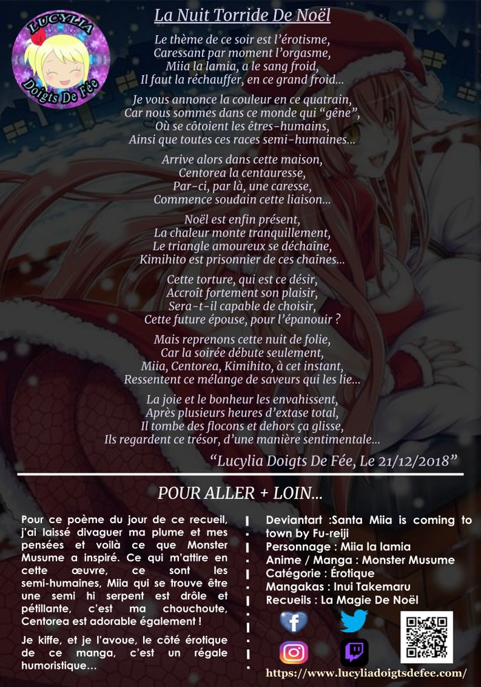 Poème la nuit torride de Noël écrit par Lucylia Doigts De Fée, recueil La Magie De Noël,  pour L'univers de Lucylia, manga Monster Musume, personnage Miia La Lamia