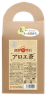 ハル調剤薬局ではタキザワ漢方廠の気巡水茶（健康茶）を販売しています。