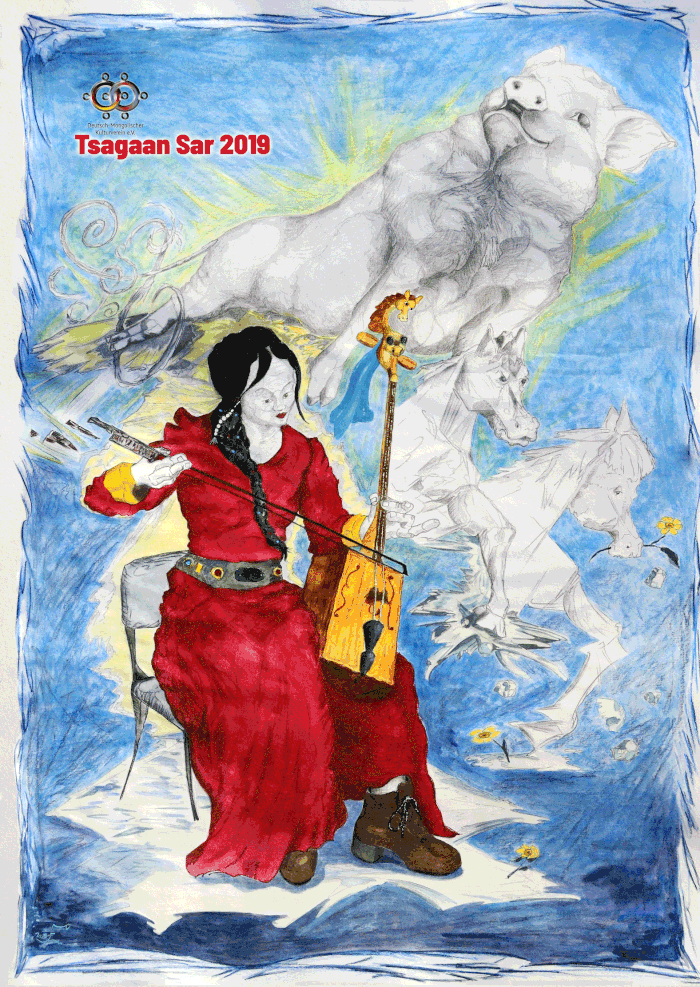 Plakat mongolisches Neujahrsfest Tsagaan Sar 2019, DMKV, Deutsch Mongolischer Kulturverein, Jahr Erde Schwein, Zeichnung Mongolin mit Morin Khuur, Pferdekopfgeige, horse fiddle