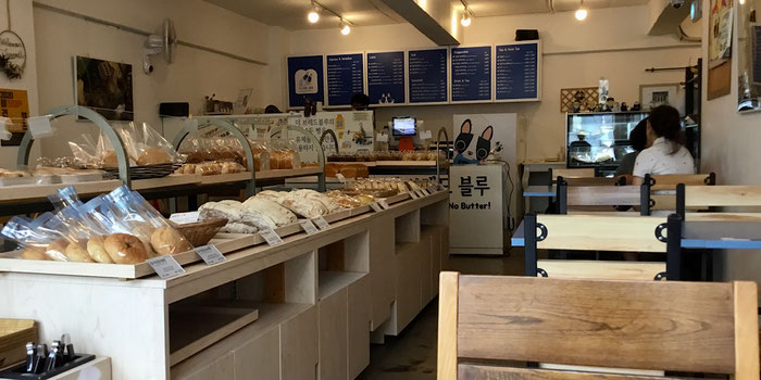 Haemil Bakery