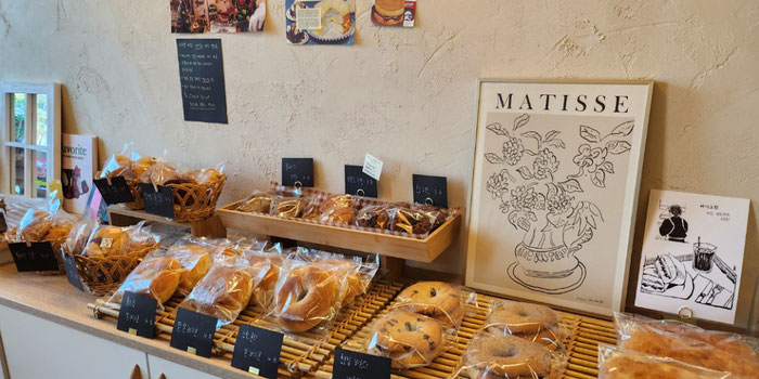 Bread May Green Bakery