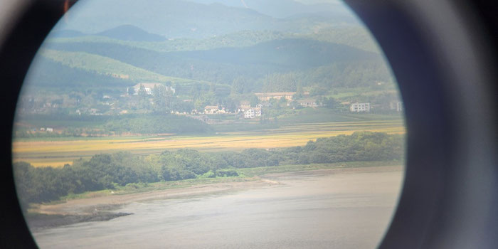 Odusan unification tower view