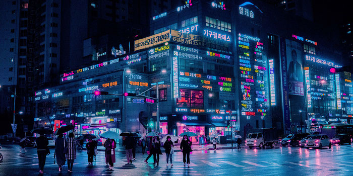 Pics That Prove Koreans Live In The Future Burger Abroad Combined version versions of a sound are combined into one file. pics that prove koreans live in the