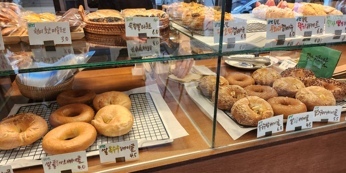 Bagels