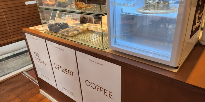 Velove display