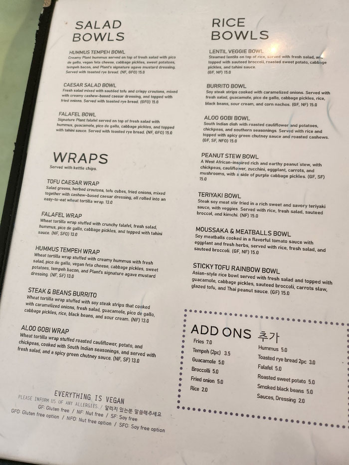 Menu Plant Cafe Seoul