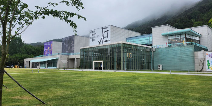 Jeonbuk museum of art