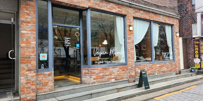 Vegan Mama: The Ultimate Plant-Based Comfort Food Destination in Seoul