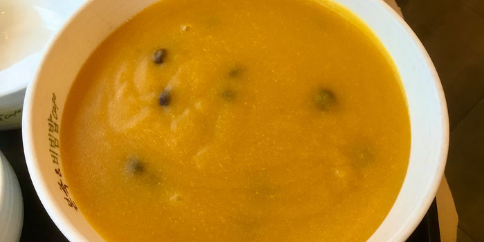 Korean pumpkin porridge 