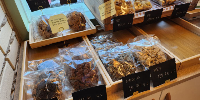 Desserts May Green Bakery