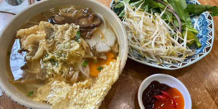 Pho