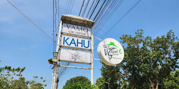 The vegan shack sign