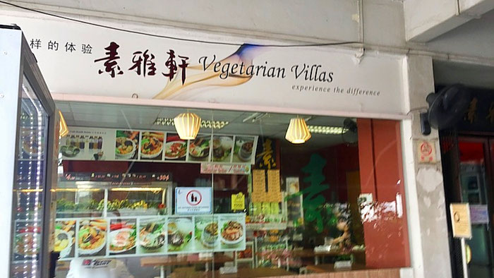vegetarian villas jurong west