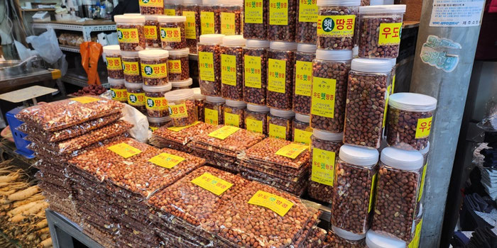 Jeju peanuts