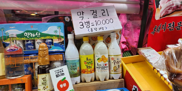 Jeju makgeolli 
