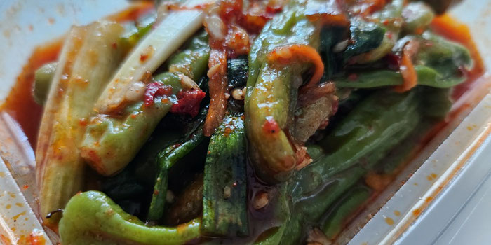 seasoned peppers