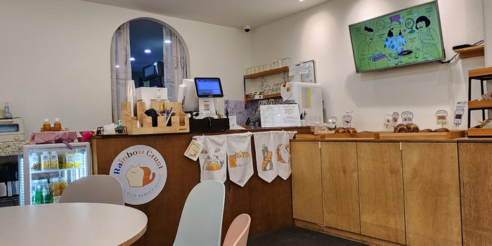 Rainbow crust bakery dining room